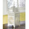 Lacy Cutout Candle Lantern - 11 inches