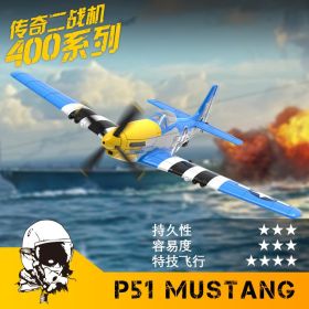 Remote Control Aircraft Electric Toy Model Four-way