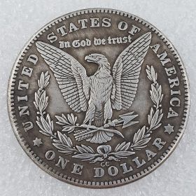 Skull Rovers Zhong Kui Catch Demons Silver Dollar Coin
