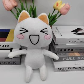 Cute Expression Cat's Plush Toy Doll (Option: White Smiling Face-Ordinary Packaging)