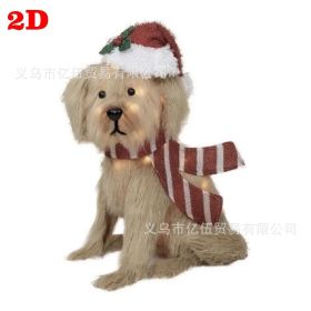 New Christmas Dog Lighting Chain Courtyard Decoration LED Lights Christmas Scene Layout Decoration Ornaments (Option: Christmas Dog 08)