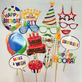 Hand Holding Wedding Funny Photography Props Paper Beard (Option: Birthday Balloon-Free Size)