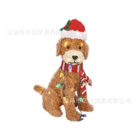 New Christmas Dog Lighting Chain Courtyard Decoration LED Lights Christmas Scene Layout Decoration Ornaments (Option: Christmas Dog 01)