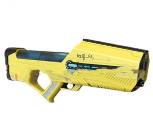 Fully Automatic Electric Water Toy (Color: Yellow)