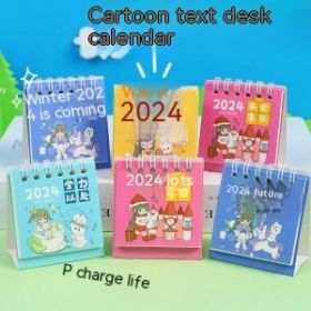 Children's Novel Gift Decompression And Release Team (Option: Style16)