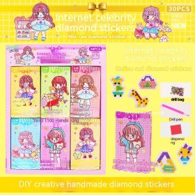 Children's Novel Gift Decompression And Release Team (Option: Style28)