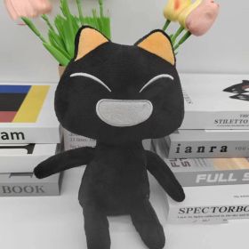 Cute Expression Cat's Plush Toy Doll (Option: Black Smiley-Ordinary Packaging)