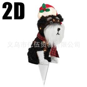 New Christmas Dog Lighting Chain Courtyard Decoration LED Lights Christmas Scene Layout Decoration Ornaments (Option: Christmas Dog 09)