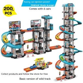 Track Toys Children's Large Ejection Parking Lot Plastic Toys (Option: Rail Car 200 Pieces)