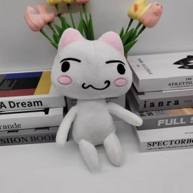 Cute Expression Cat's Plush Toy Doll (Option: White Classic-Ordinary Packaging)