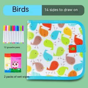 Children's Erasable Picture Book 14 Pages Double-sided Available Painting Book (Option: Bird)