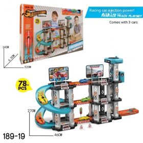 Track Toys Children's Large Ejection Parking Lot Plastic Toys (Option: Rail Car 78 Pieces)