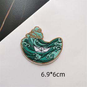 Decorative Clothes Bags Hats Holes Patch Stickers (Option: 12 Style)