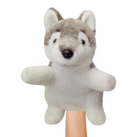 Finger Puppet Plush Toys Parent-child Interaction (Option: Wolf-25cm)