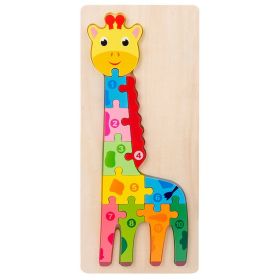 3-year-old Children's Three-dimensional Puzzle Cartoon 3D Buckle (Option: Giraffe)