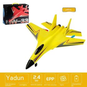 Fixed Wing Foam HW33 Remote Control Aircraft Children's Toy (Option: Yellow With Light Belt)