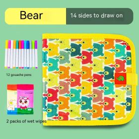 Children's Erasable Picture Book 14 Pages Double-sided Available Painting Book (Option: Bear)