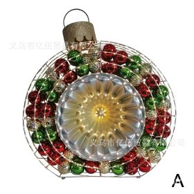 New Christmas Dog Lighting Chain Courtyard Decoration LED Lights Christmas Scene Layout Decoration Ornaments (Option: Christmas Wind Chimes)