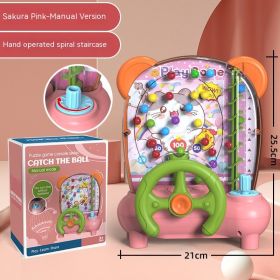 Children's Bean Machine Board Game Toy Parent-child Interaction (Option: Color 1)