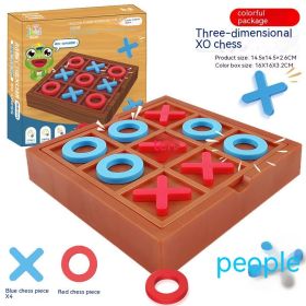 Children's Fun Desktop Game Lianliankan Chess Educational Toys (Option: 3 Style)