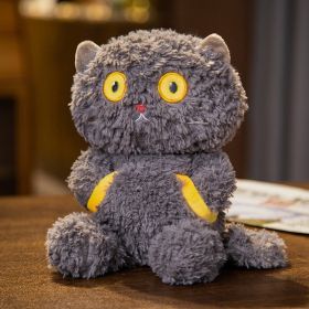 Fashion Simple UNICAT Style Doll Plush Toys (Option: UNICAT Gray-30cm)