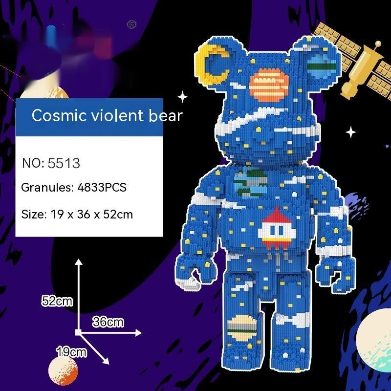 Violent Bear Building Blocks Toy Decoration Trend Creative Violent Bear Building Blocks Toy Decoration Trend Creative