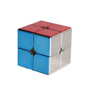 Electroplating Third-order Magnetic Plastic Cube Professional Toy (Option: 2nd Order)
